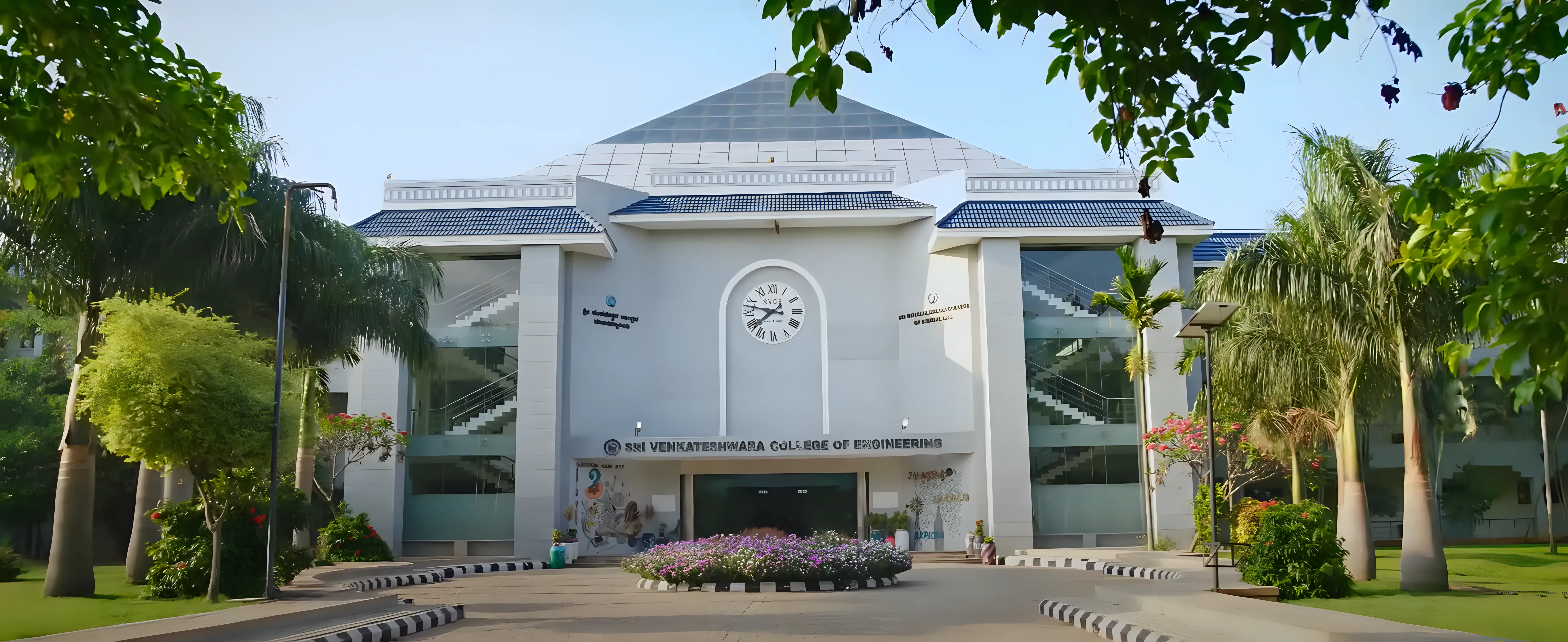 SVCE Bangalore Events photo 43